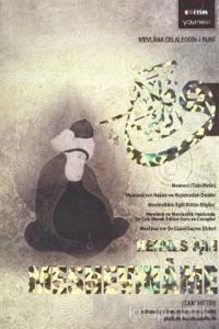 Herkes İçin Mesneviname (Ciltli)